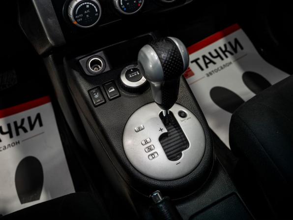 Nissan X-Trail II Рестайлинг с пробегом 2012 года, цена 1 280 000 рублей, 251703 км, внедорожник, Автокод Объявления
