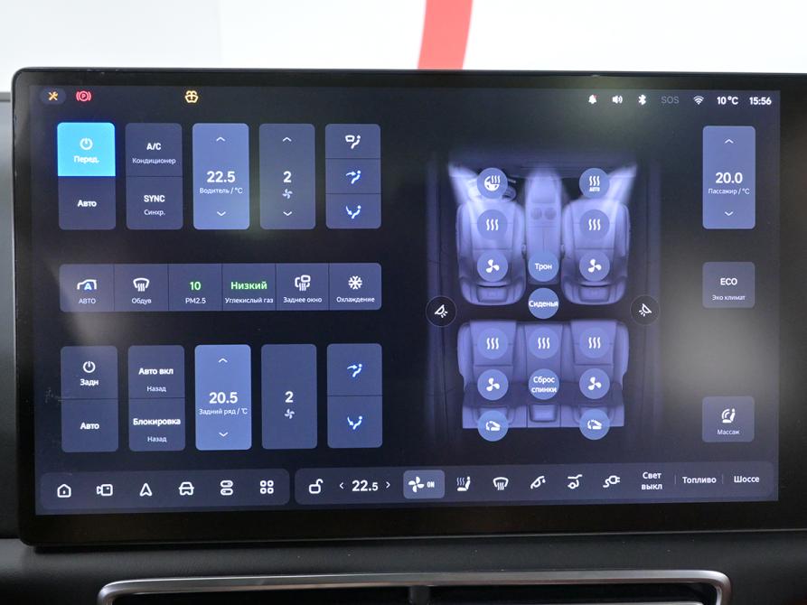 Li Auto (Lixiang) L7 I Рестайлинг Москва  - изображение 20