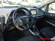Ford EcoSport II Рестайлинг Москва  - изображение 32