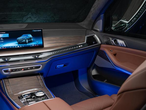 Новый BMW X7 I (G07) Рестайлинг 2026 года, цена 18 990 000 рублей, внедорожник, Автокод Объявления
