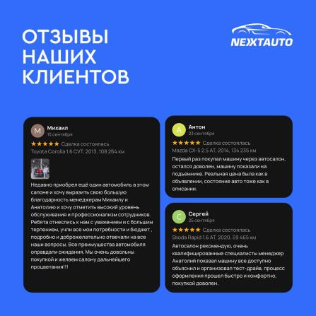Kia Sportage III Рестайлинг с пробегом 2015 года, цена 1 580 000 рублей, 94145 км, внедорожник, Автокод Объявления