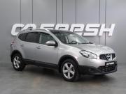 Nissan Qashqai+2 I Рестайлинг Воронеж  - изображение 21