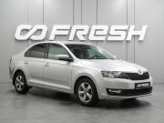 Skoda Rapid I Рестайлинг Воронеж  - изображение 16