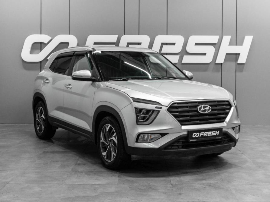 Hyundai Creta II Тюмень  - изображение 1