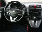 Honda CR-V III Иваново  - изображение 33