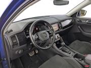 Skoda Kodiaq I Москва  - изображение 46