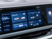 Geely Monjaro I Санкт-Петербург  - изображение 62