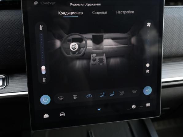 Jaecoo J7 I с пробегом 2025 года, цена 2 499 000 рублей, 14610 км, внедорожник, Автокод Объявления
