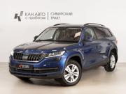 Skoda Kodiaq I Казань  - изображение 9