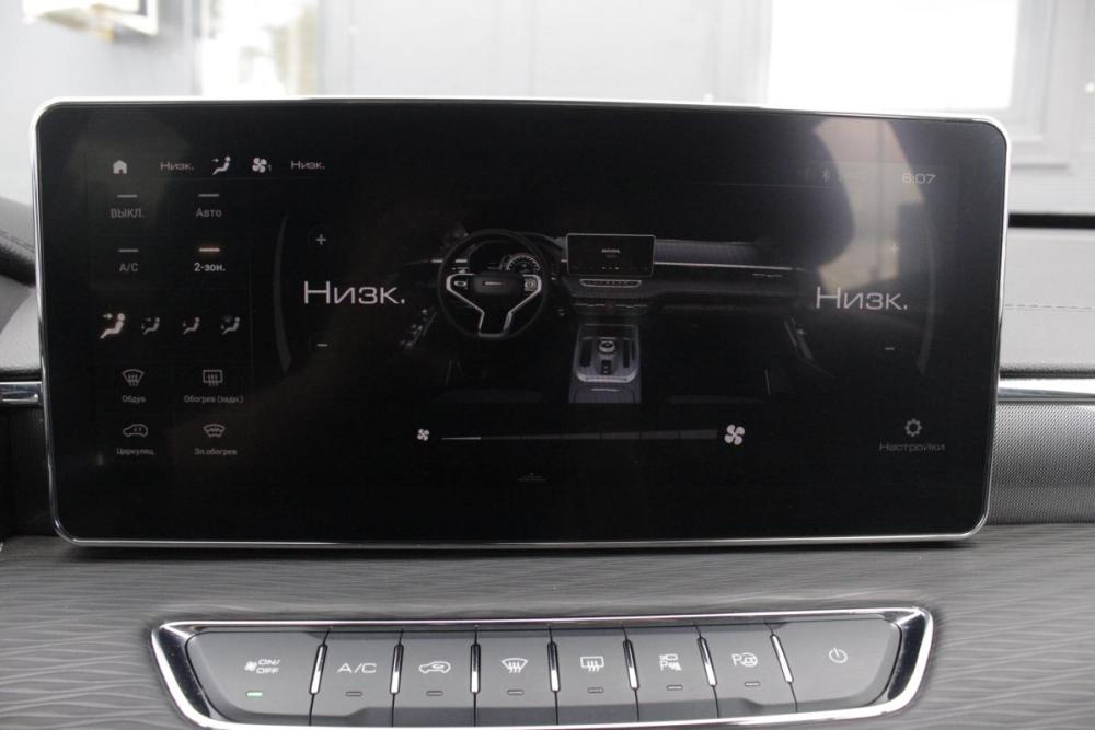 Haval Jolion I Брянск  - изображение 15