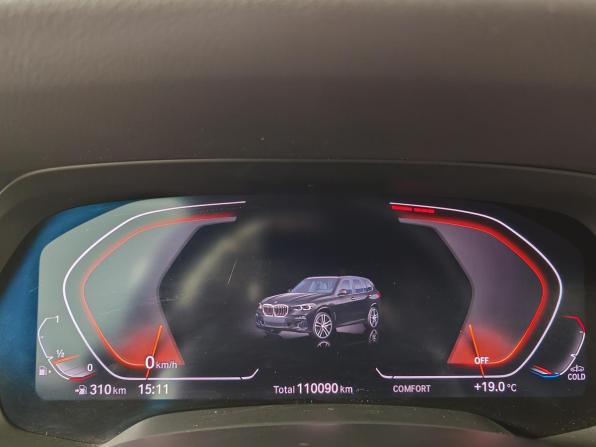 BMW X5 IV (G05/G18) с пробегом 2020 года, цена 5 999 000 рублей, 110088 км, внедорожник, Автокод Объявления