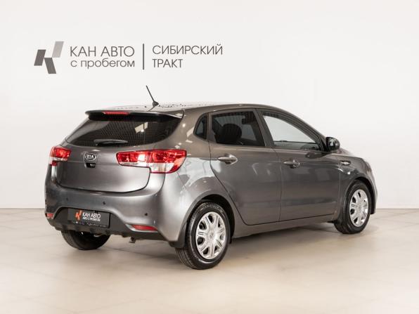 Kia Rio III Рестайлинг с пробегом 2016 года, цена 1 288 124 рубля, 109000 км, хэтчбек, Автокод Объявления