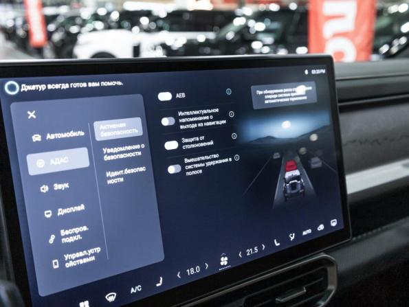 JETOUR T2 с пробегом 2024 года, цена 3 249 000 рублей, 33247 км, внедорожник, Автокод Объявления