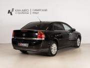 Opel Vectra C Казань  - изображение 11