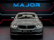BMW 5 серии VII (G30/G31/G38) Москва  - изображение 32