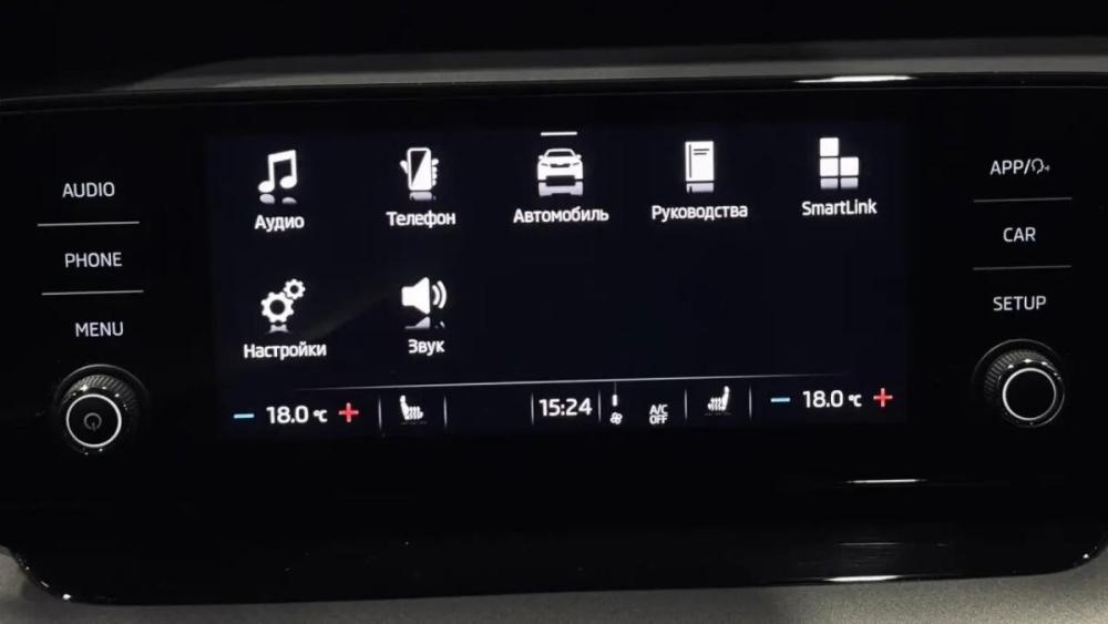 Skoda Octavia IV (A8) Смоленск  - изображение 19