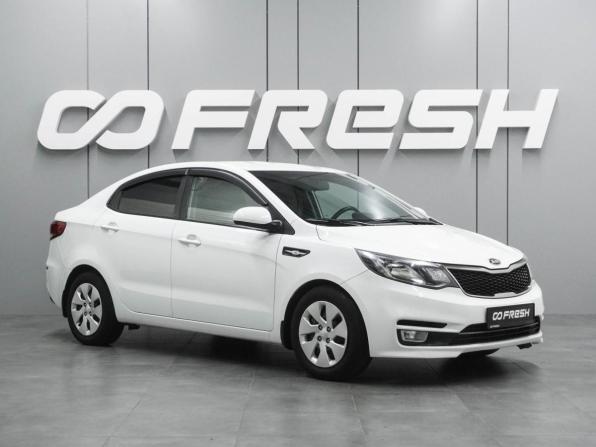 Kia Rio III Рестайлинг с пробегом 2017 года, цена 1 199 000 рублей, 125073 км, седан, Автокод Объявления