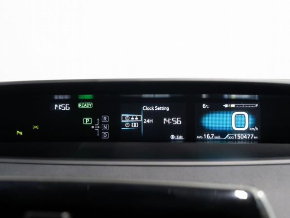 Toyota Prius IV Рестайлинг (XW50) с пробегом 2019 года, цена 1 850 000 рублей, 150500 км, лифтбек, Автокод Объявления