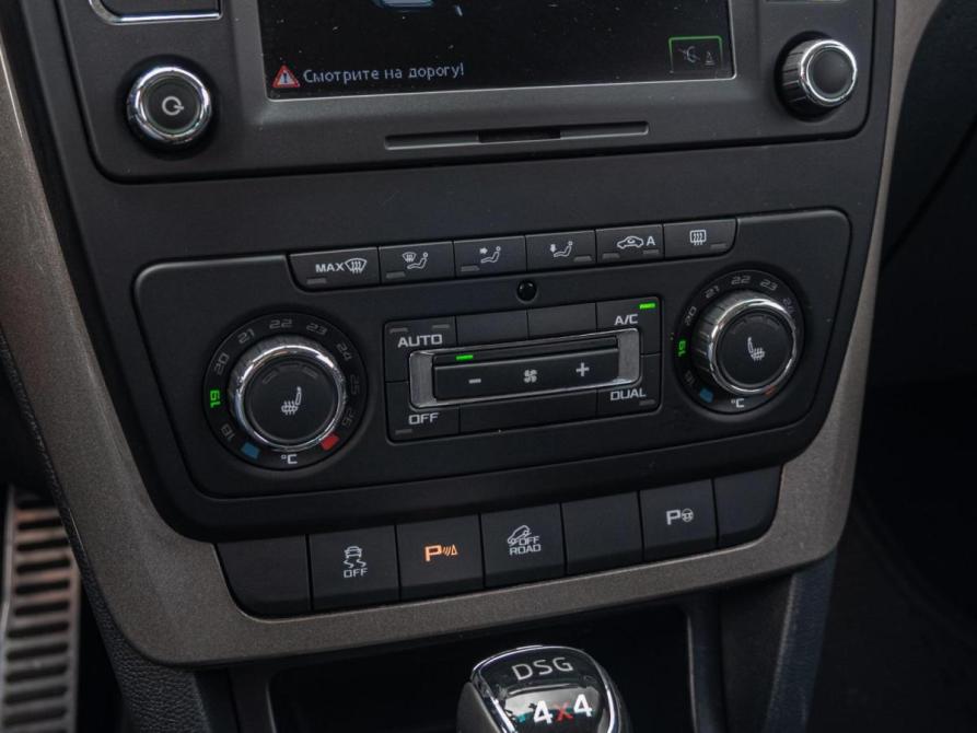 Skoda Yeti I Рестайлинг Краснодар  - изображение 12
