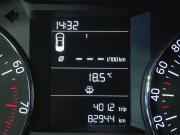 Skoda Octavia III (A7) Рестайлинг Вологда  - изображение 34