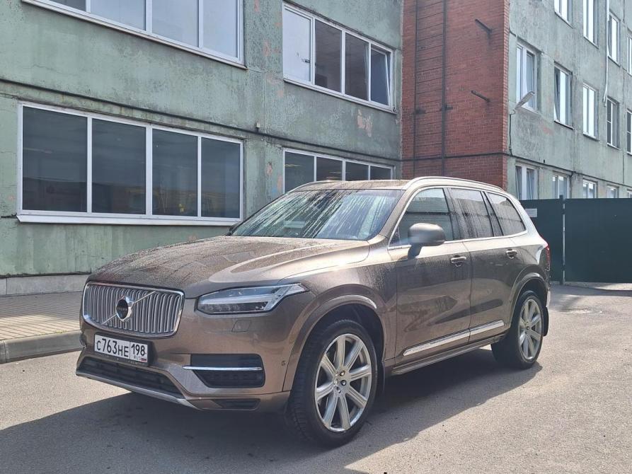 Volvo XC90 II Санкт-Петербург  - изображение 1