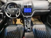 Geely Emgrand 7 I Курск  - изображение 27
