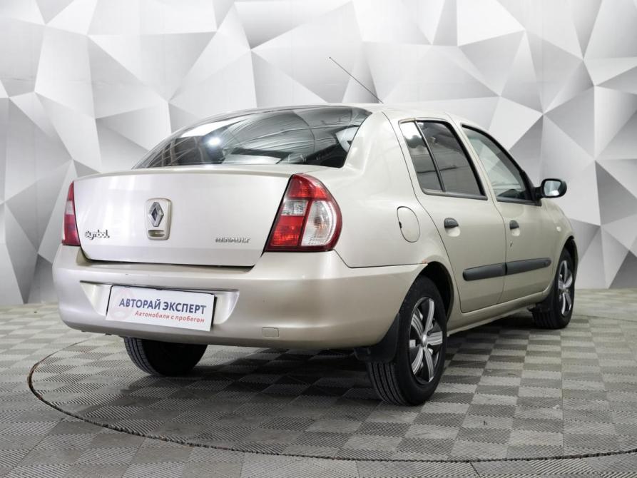 Renault Symbol I Рестайлинг 2 Ульяновск  - изображение 5