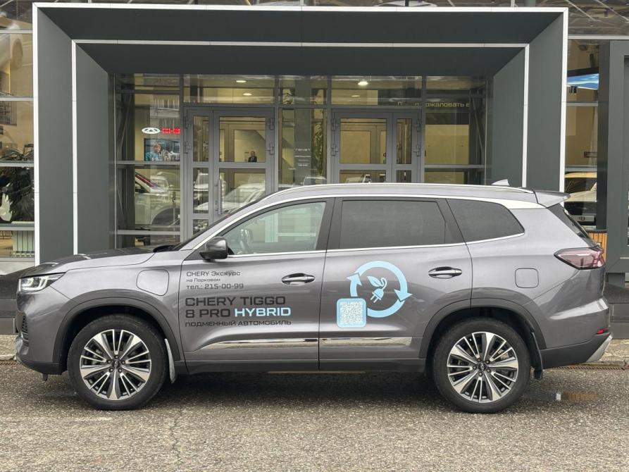 Chery Tiggo 8 Pro Plug-in Hybrid Пермь  - изображение 3