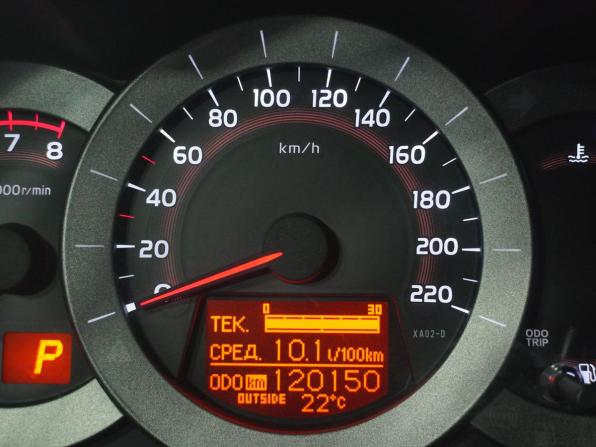 Toyota RAV4 III (XA30) Рестайлинг с пробегом 2011 года, цена 1 419 000 рублей, 120150 км, внедорожник, Автокод Объявления