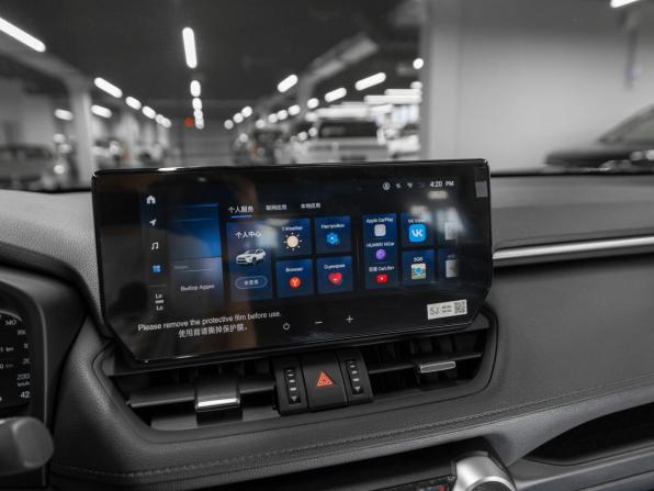 Toyota RAV4 V (XA50) с пробегом 2025 года, цена 4 200 000 рублей, 50 км, внедорожник, Автокод Объявления