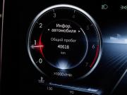 Hongqi H9 I Москва  - изображение 32