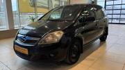 Opel Zafira B Рестайлинг Киров  - изображение 16