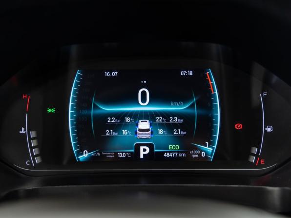 Chery Tiggo 7 Pro I с пробегом 2022 года, цена 1 538 000 рублей, 48477 км, внедорожник, Автокод Объявления