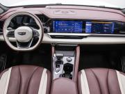Geely Monjaro I Москва  - изображение 34