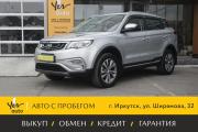 Geely Atlas I Иркутск  - изображение 24