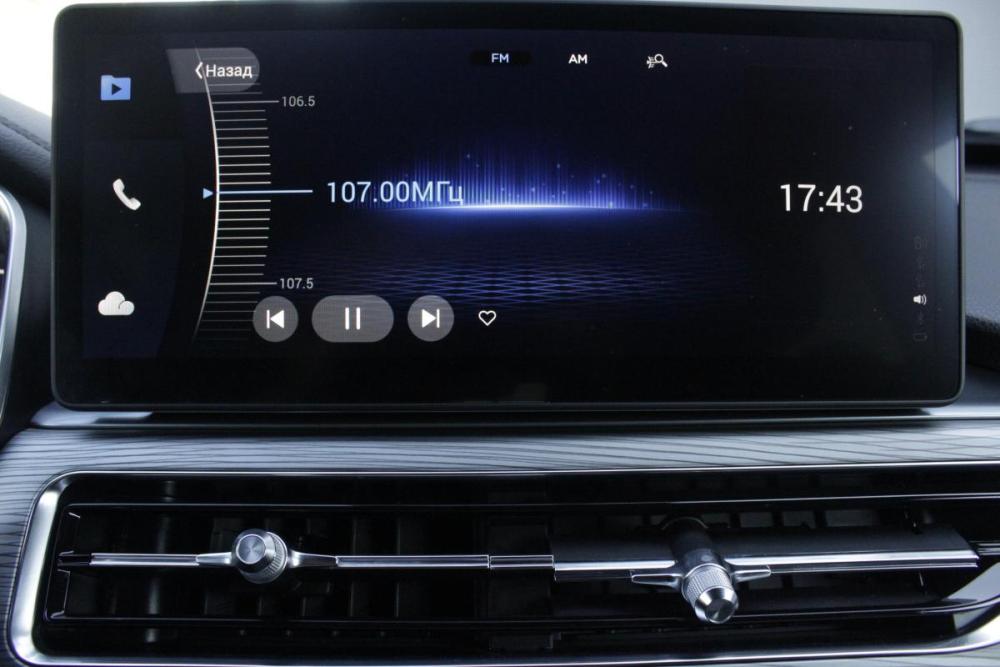 Chery Tiggo 8 Pro I Брянск  - изображение 14