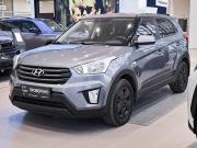 Hyundai Creta I Казань  - изображение 23