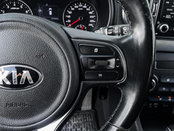 Kia Sportage IV с пробегом 2016 года, цена 1 745 000 рублей, 131500 км, внедорожник, Автокод Объявления