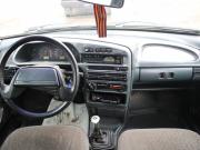 Lada (ВАЗ) 2114 Нижний Новгород  - изображение 23