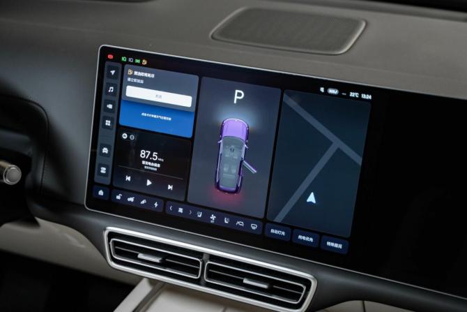 Новый Li Auto (Lixiang) L9 I Рестайлинг 2025 года, цена 12 328 640 рублей, внедорожник, Автокод Объявления
