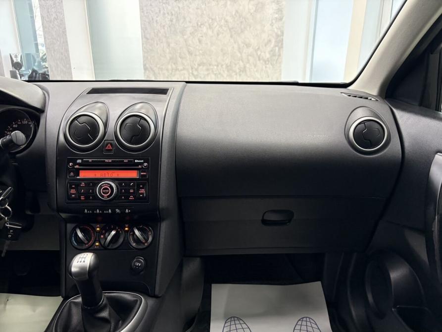 Nissan Qashqai I Ярославль  - изображение 28