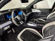 Mercedes-Benz GLE Coupe AMG II (C167) Рестайлинг Москва  - изображение 51