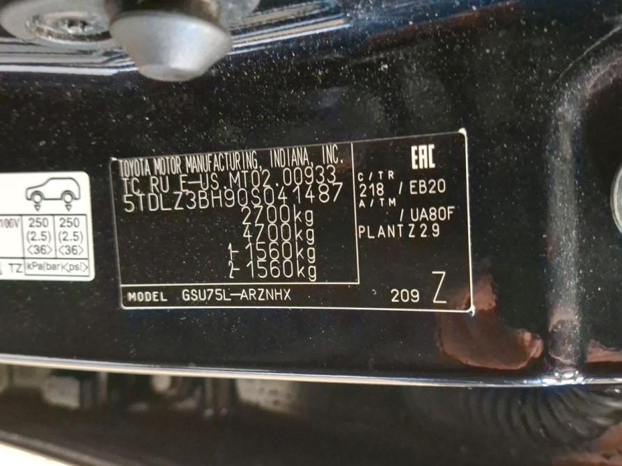 Toyota Highlander IV (XU70) Москва  - изображение 20