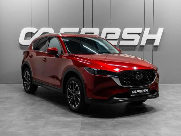 Mazda CX-5 II Рестайлинг с пробегом 2023 года, цена 4 650 000 рублей, 11359 км, внедорожник, Автокод Объявления