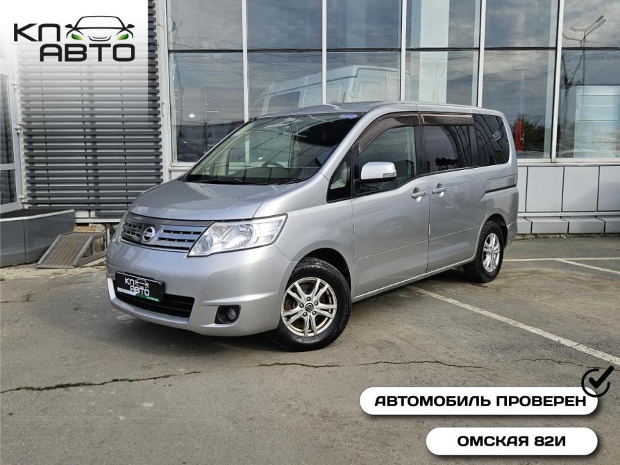 Nissan Serena III (C25) Курган  - изображение 1