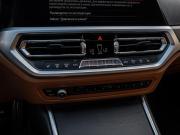 BMW 3 серии VII (G2x) Краснодар  - изображение 43