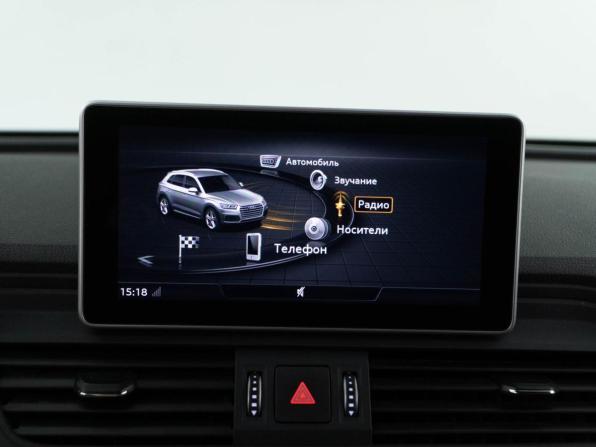 Audi Q5 II (FY) с пробегом 2018 года, цена 4 212 444 рубля, 139031 км, внедорожник, Автокод Объявления