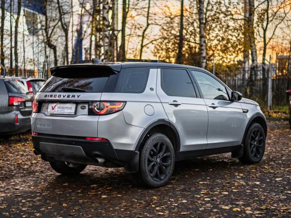 Land Rover Discovery Sport I с пробегом 2016 года, цена 1 770 000 рублей, 242365 км, внедорожник, Автокод Объявления
