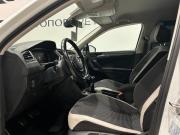 Volkswagen Tiguan II Санкт-Петербург  - изображение 38