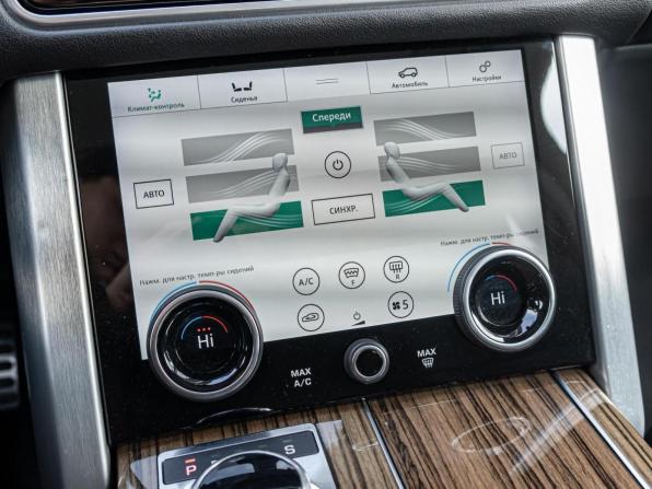 Land Rover Range Rover IV Рестайлинг с пробегом 2018 года, цена 6 439 000 рублей, 82803 км, внедорожник, Автокод Объявления